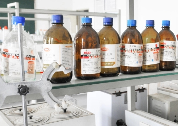 Laboratory