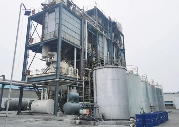 Laboratory